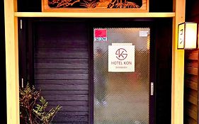 Shinbashi Kon Hotel